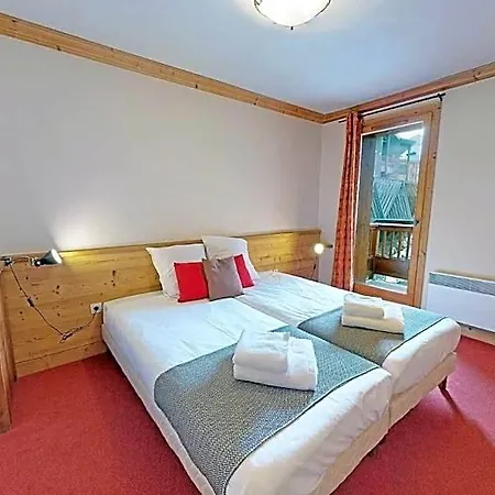 Le Sabot De Venus Hotel Val Thorens